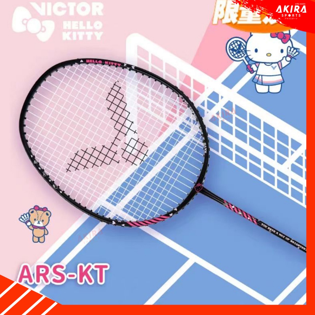 ไม้แบดมินตัน VICTOR รุ่น HELLO KITTY