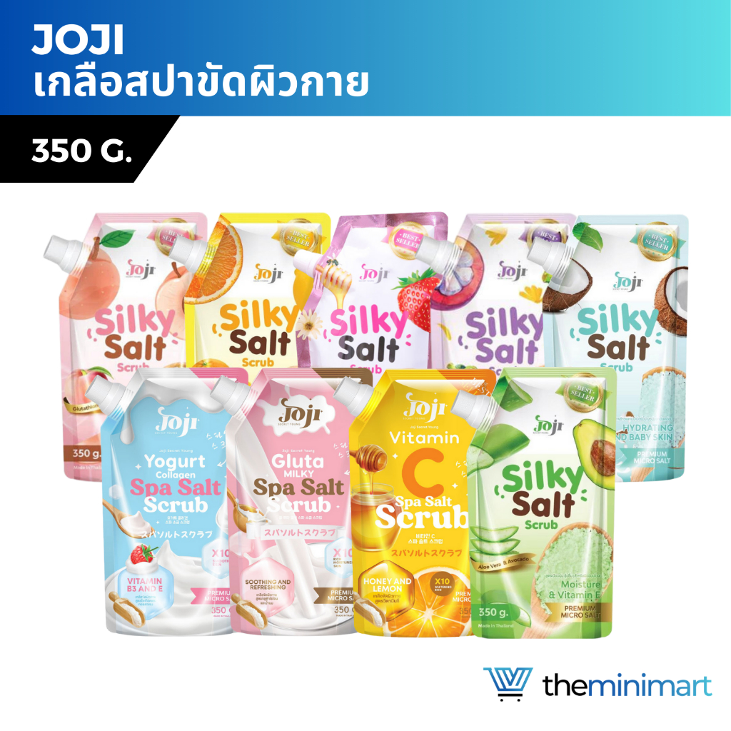 JoJI Spa Salt Body Scrub โจจิ เกลือสปาขัดผิวกาย สครับผิว ผลัดเซลล์ผิวที่เสื่อมสภาพ ขนาด 350 กรัม