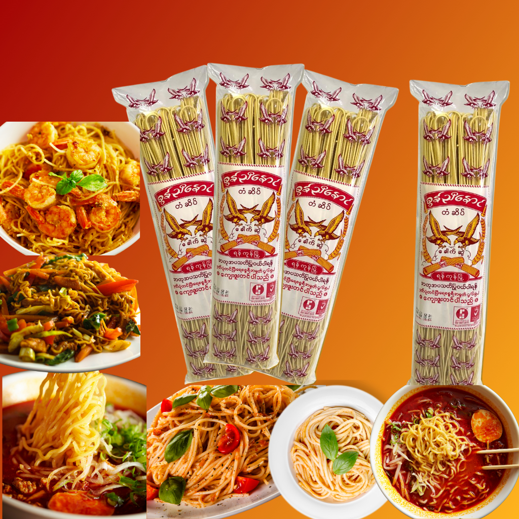 Buy 3 packs get free 1 pack Noodles Myanmar,1pack Net Weight 360g စျေးနှုန်းချိုသာစွာဖြစ်ဒီဆိုင်တွင်ရနိုင်ပါသည်