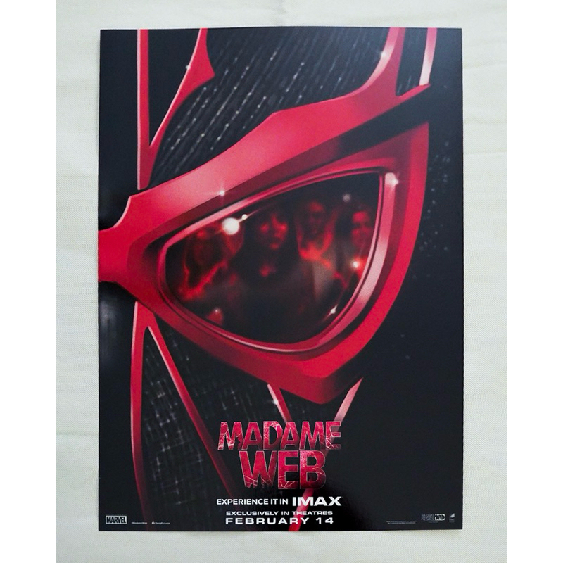 โปสเตอร์ของแท้ “MADAME WEB” IMAX  จาก Major Cineplex - Poster “MADAME WEB” IMAX