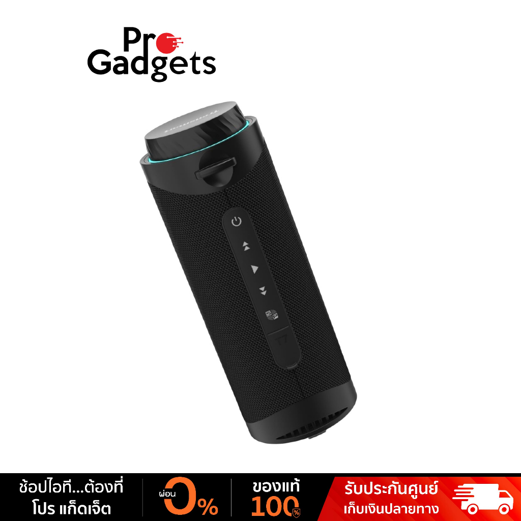 Tronsmart T7 30w Bluetooth Speaker Black ลำโพงบลูทูธ
