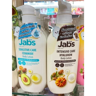 แจ๊บส์ บอดี้โลชั่น / ครีมอาบน้ำ Jabs Body Lotion / Shower Cream