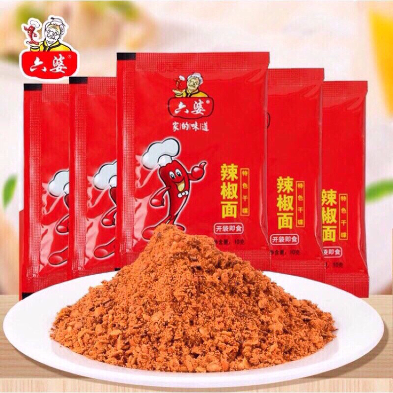 ผงพริกหม่าล่า ผงพริกชาบู ผงพริก辣椒面 ขนาด 10g. สำหรับทานคู่กับเนื้อ หมู สุกี้ ชาบู เพื่อเพิ่มความอร่อย