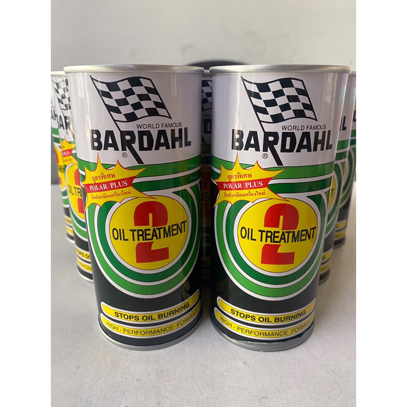 BARDAHL หัวเชื้อน้ำมันเครื่อง เบอร์ 2