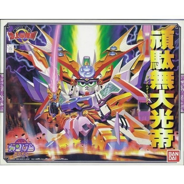 Bandai BB 107 Daikoutei 4573102568700 (Plastic Model)