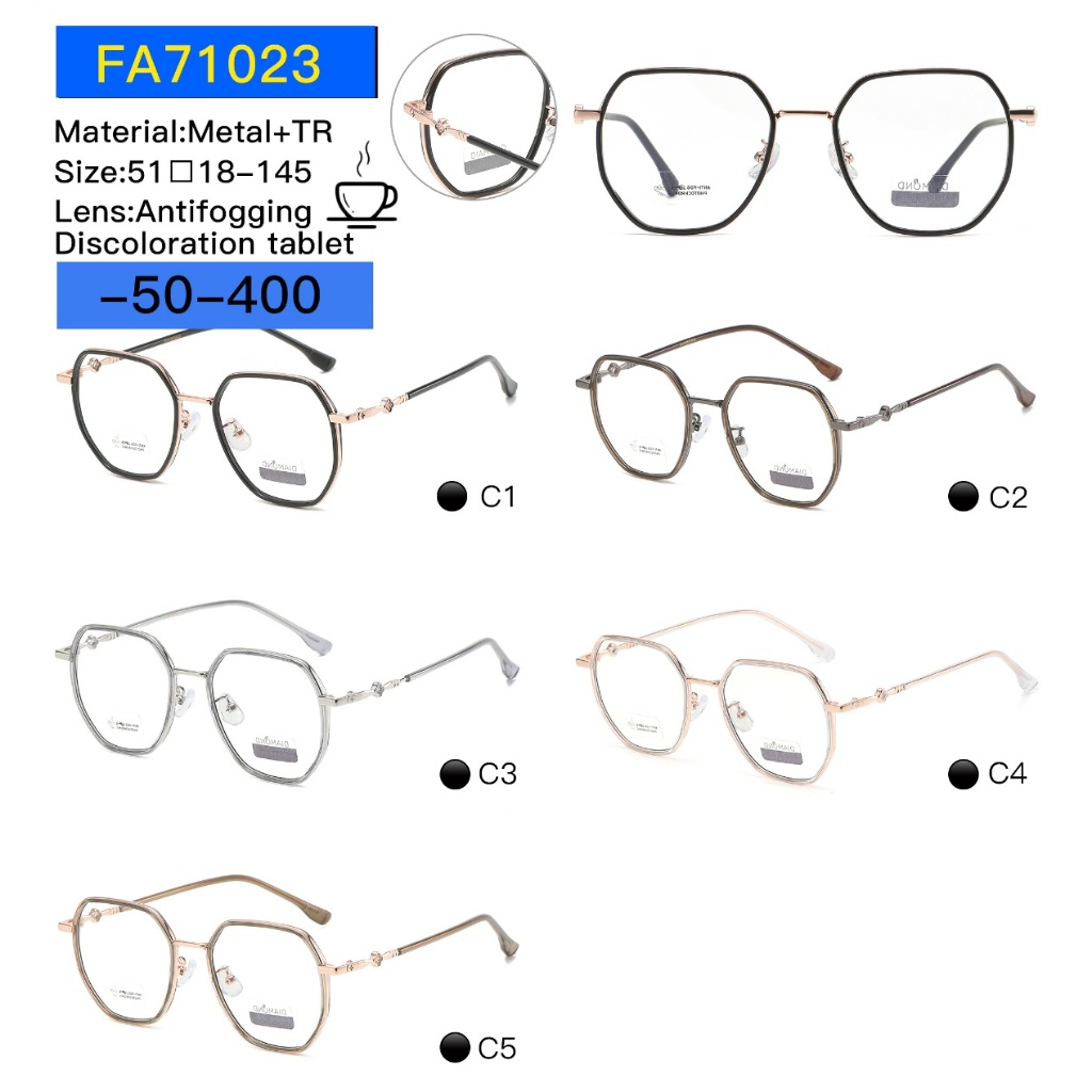 แว่นสายตาสั้นรุ่นClover FA-71023 แว่นสายตาสั้นกรองแสงเปลี่ยนสี แสงสีฟ้า ทุกเพศ การอ่าน คอมพิวเตอร์ ก