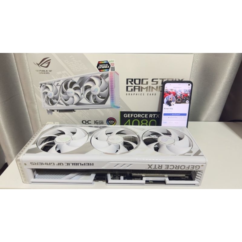 RTX 4080 ROG White Edition OC 16GB GDDR6X