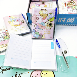 สมุดโน้ต เล่มเล็ก สมุดฉีก พร้อมปากกาลูกลื่น ขนาดพกพา ลายการ์…