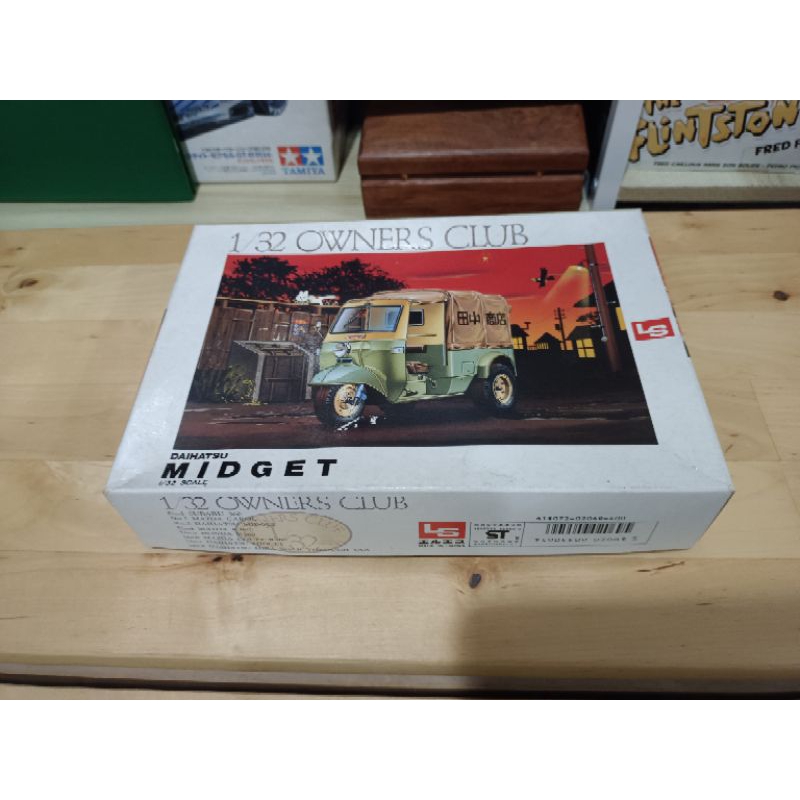 โมเดลพลาสติก Owners Club-'57 DAIHATSU Midget W/PAINT-KIT 1/32 Scale