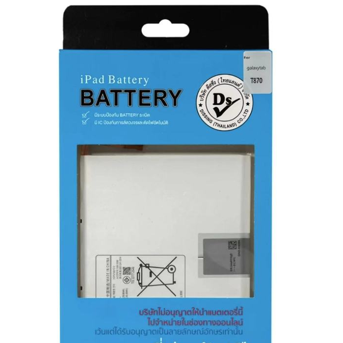 DISSING แบตเตอรี่ Samsung Galaxy Tab S7 T870 T875 T876B GH43-05028A battery EB-BT875ABY 8000mAh รับป