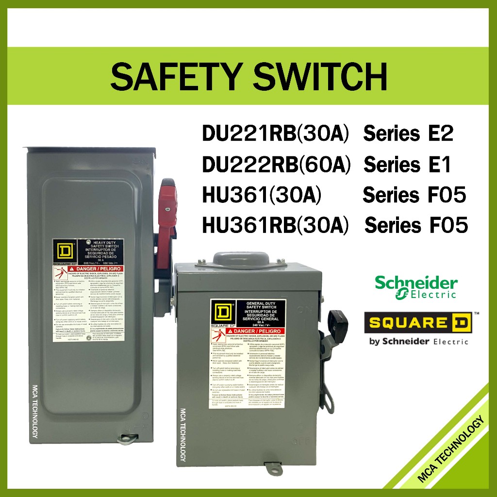 เซฟตี้สวิทช์ Safety Switch ยี่ห้อ Schneider รุ่น DU221RB,DU222RB,HU361,HU361RB