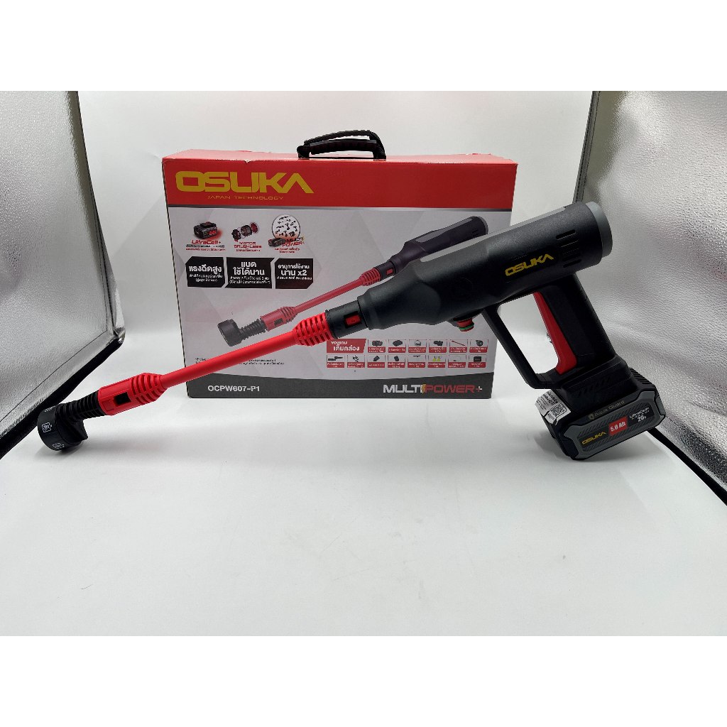 OSUKA เครื่องอัดฉีดแรงดันสูงไร้สาย OCPW607-P1 รับประกัน 1 ปี