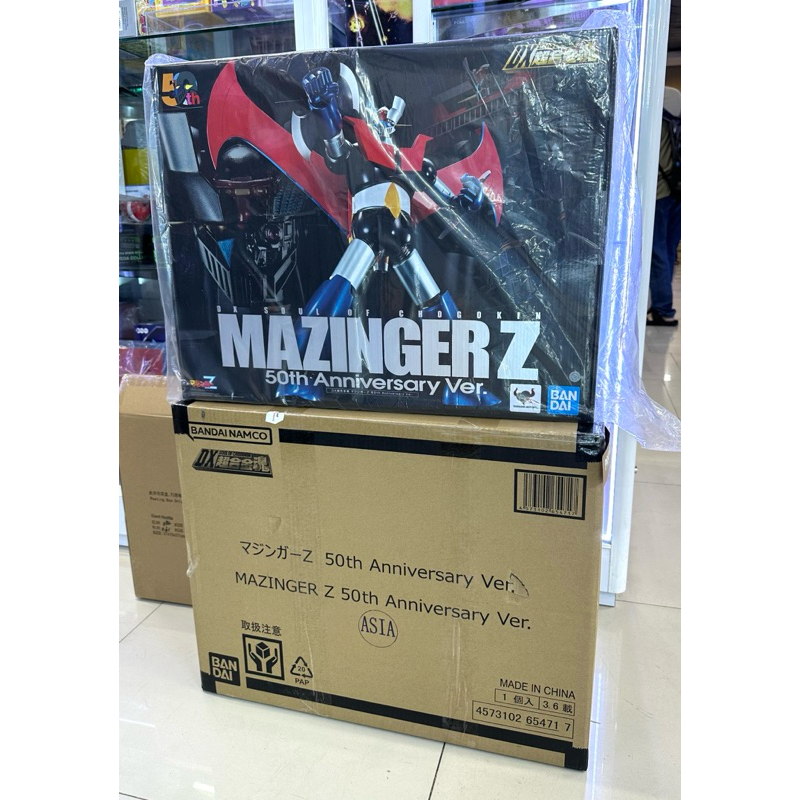[พร้อมส่ง] DX Soul Of Chogokin Mazinger Z 50th Anniversary Ver.