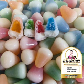 ปีโป้กรอบ เจ้าดังส่งไว รสผลไม้รวม อร่อยมาก เยลลี่กรอบ การันต…