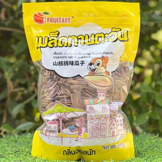[อร่อยมาก] เมล็ดทานตะวัน เมล็ดทานตะวัน ครึ่งกิโลจุใจ กลิ่นอบวอลนัท อร่อย เม็ดใหญ่ คัดเกรดฉลากไทย