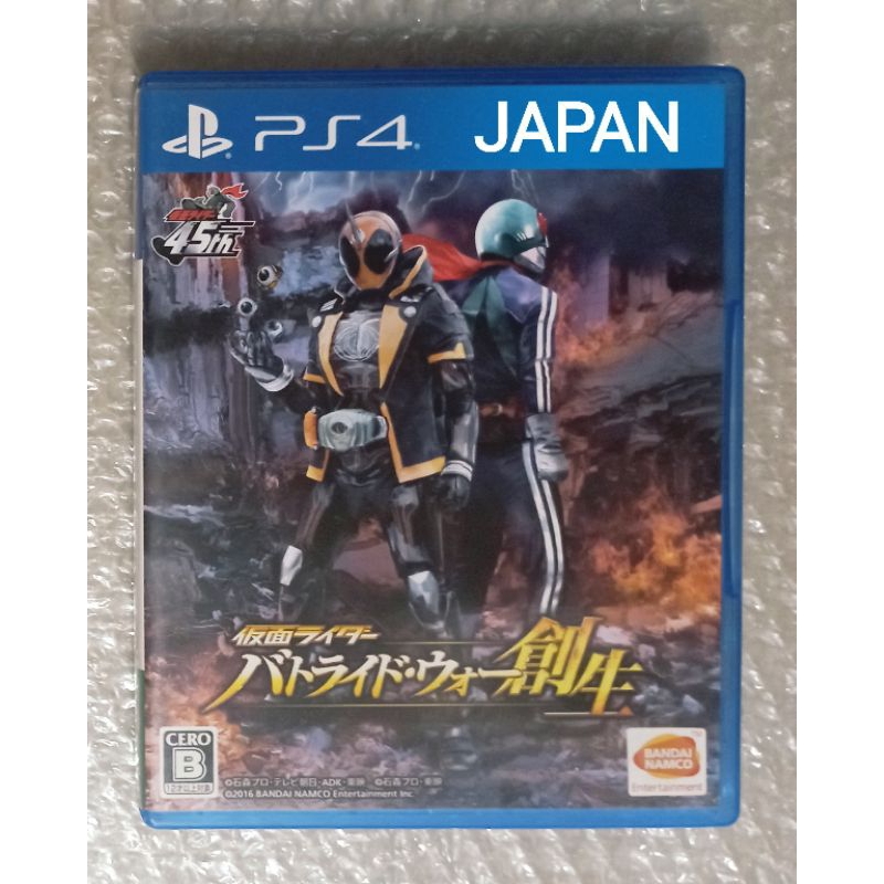 KAMEN RIDER BATTRIDE WAR GENESIS ญี่ปุ่น JAPAN PS4 PLAYSTATION 4 ไอ้มดแดง คาเมนไรเดอร์ 2 MASKED RYDE