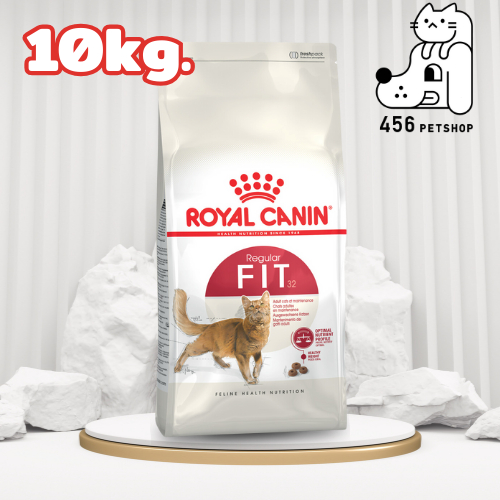 🎀Royal Canin 10kg Fit สูตรสำหรับแมวโต 🐈