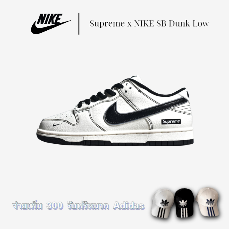 Supreme x NIKE SB Dunk Low รองเท้าผ้าใบลำลองรุ่นลิมิเต็ด