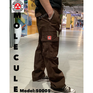 (พร้อมส่ง)MOLECULE กางเกงโมเลกุลขายาว กระเป๋าข้างเปิด รหัส50…