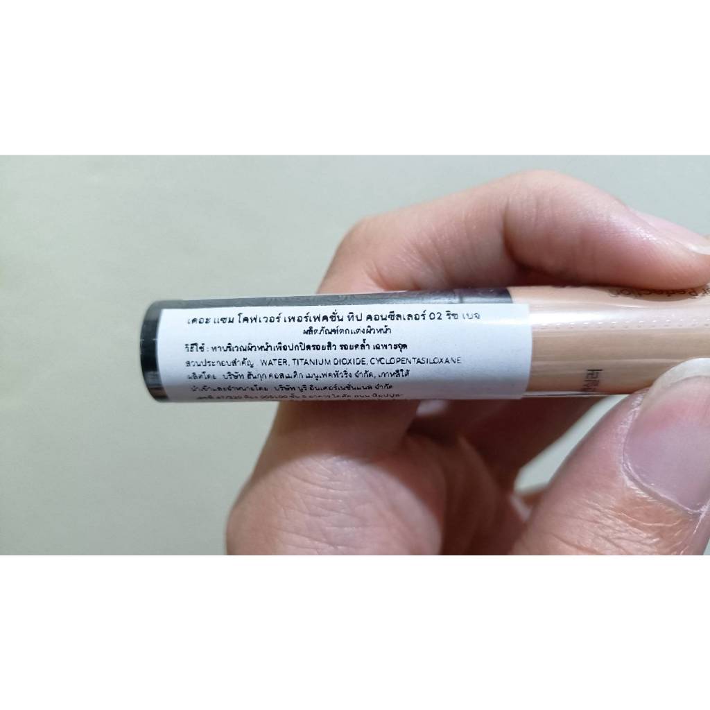 The Saem Cover Perfection Tip Concealer (พร้อมส่ง ฉลาก🇹🇭) คอนซีลเลอร์เนื้อลิควิด ปกปิดเยี่ยม ตัวขายดีจากเกาหลี🇰🇷 - รูปที่ 6