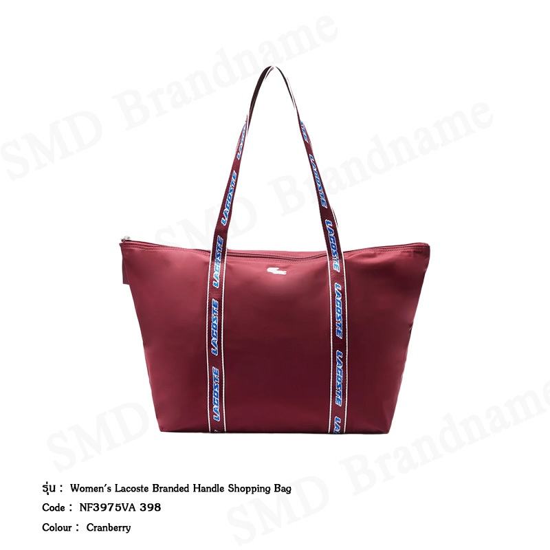 Lacoste กระเป๋าช้อปปิ้ง รุ่น Women's Lacoste Branded Handle Shopping Bag Code: NF3975VA 398