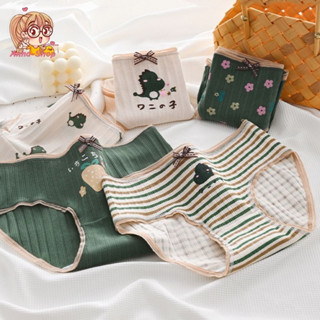 annacny กางเกงใน โทนสีเขียว ลายไดโนเสาร์น่ารัก ผ้าคอตตอน ใส่…