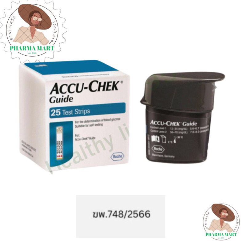 ACCU-CHEK STRIP GUIDE 25 ชิ้น แผ่นตรวจวัดน้ำตาลในเลือด