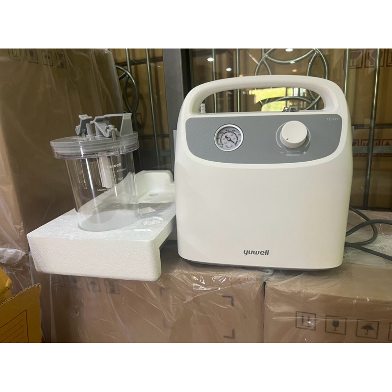 เครื่องดูดเสมหะ YUWELL รุ่น 7E-H1(สินค้าพร้อมส่ง)
