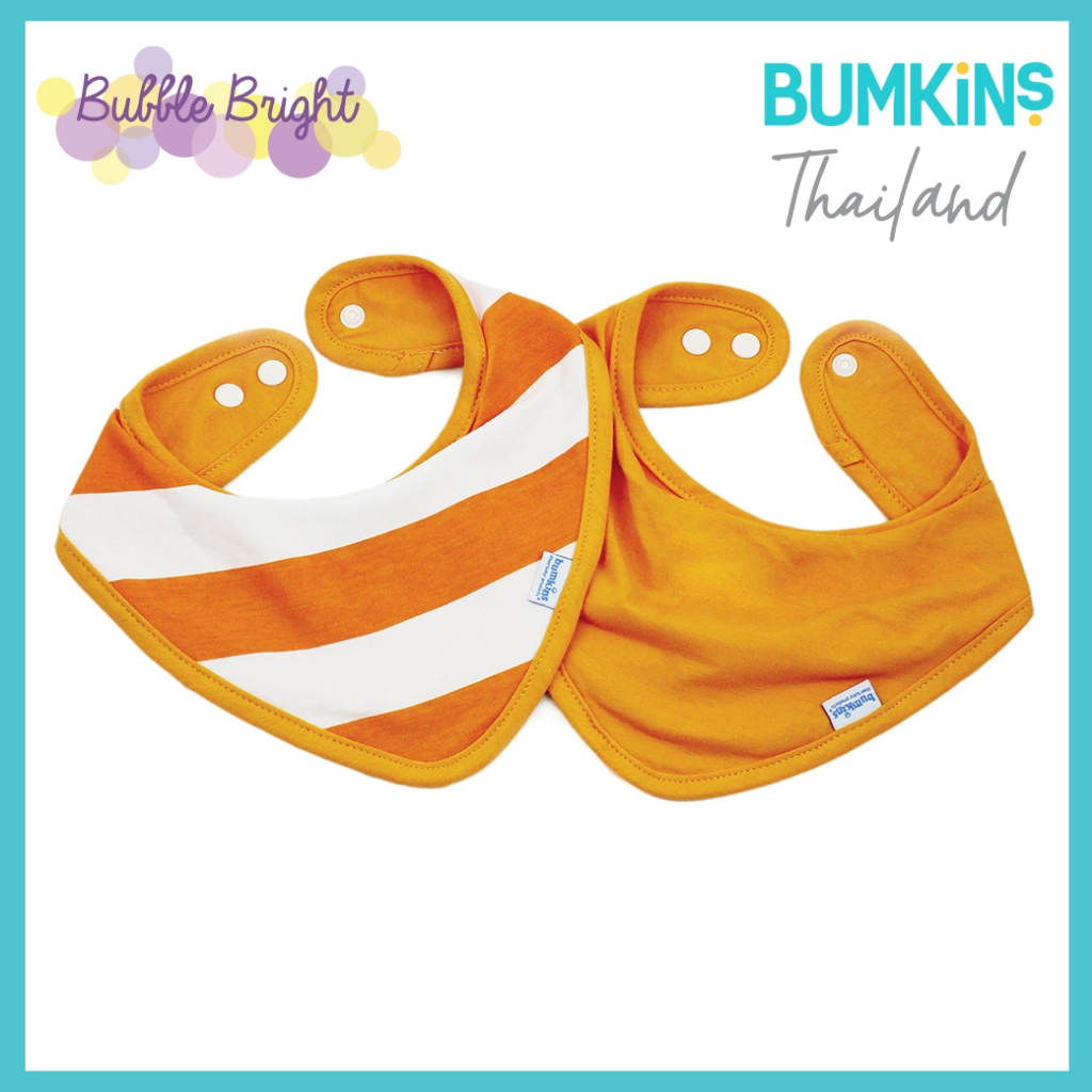 ลดล้างสต๊อค  Bumkins ผ้ากันเปื้อน/ผ้ากันน้ำลาย (2 ชิ้น)  สินค้าลิขสิทธิ์แท้ Bumkins Thailand