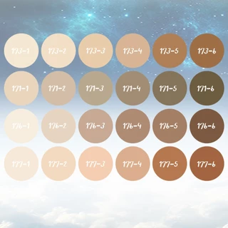 Beger ICE สีน้ำตาล ฟิล์มกึ่งเงา 3 ลิตร สีทาภายนอกและภายใน สีทาบ้านแบบเย็น ลดอุณหภูมิ เช็ดล้างทำความสะอาดได้