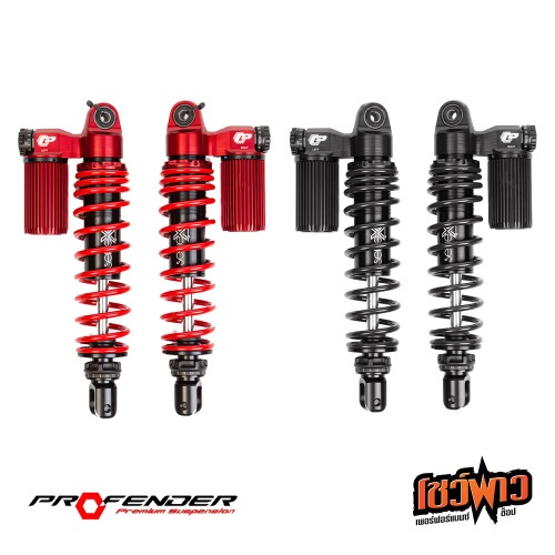 โช๊ค  PROFENDER FORZA300/350 STD-LOAD โซ๊คมอเตอร์ไซค์ โช๊ค แต่งรถ