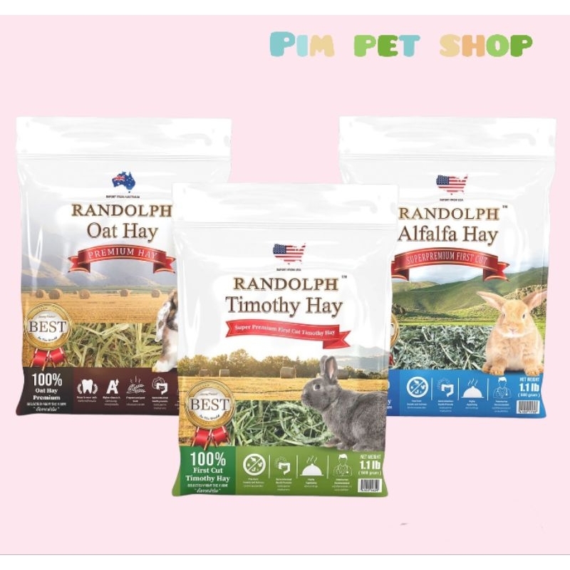 Randolph Timofhy/Alfalfa/Rat Hay 500g.หญ้าทิมโมธี่ หญ้าอัลฟัลฟ่า หญ้าโอทต์ อาหารกระป๋อง เเกสบี้ ชินชิร่า สัตว์ฟันเเทะ