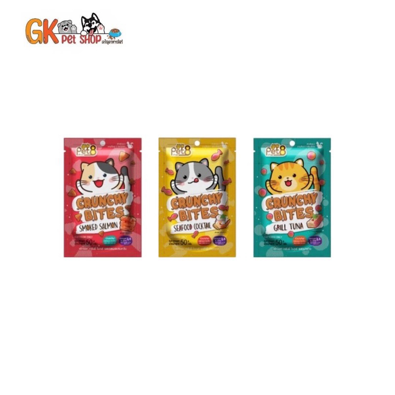 ขนมแมว Pet8 & Catit.
