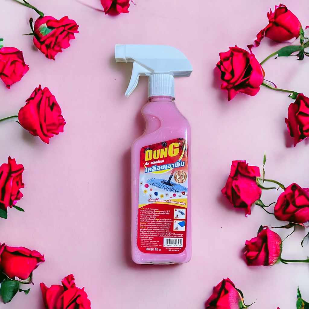 DUNG ดันฝุ่น จับดักฝุ่น ทำความสะอาด น้ำยาถูพื้น กลิ่นหอม เช็ดฝุ่น บ้าน สเปรย์ กำจัดฝุ่น สเปรย์กำจัดฝุ่น