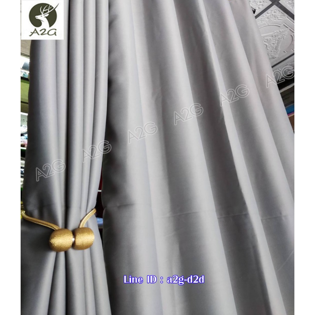 แนะนำ ผ้าม่าน ผ้าม่าน กว้าง 200 x สูง 250 หรือ 260 หรือ 270 ซม (กว้างxสูง) ลายเรียบหรู1 กั้นแอร์ สำเร็จรูป ห่วงตาไก่ กันแสงUV เนื้อหนา ราคาพิเศษ มีเก็บเงินปลายทาง