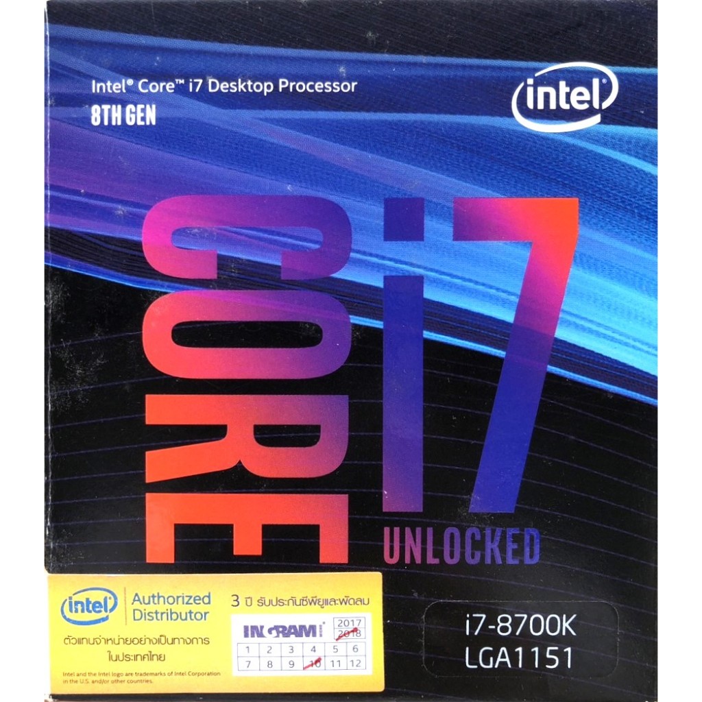 CPU (ซีพียู) 1151 INTEL CORE I7-8700K 3.7 GHz มือสอง