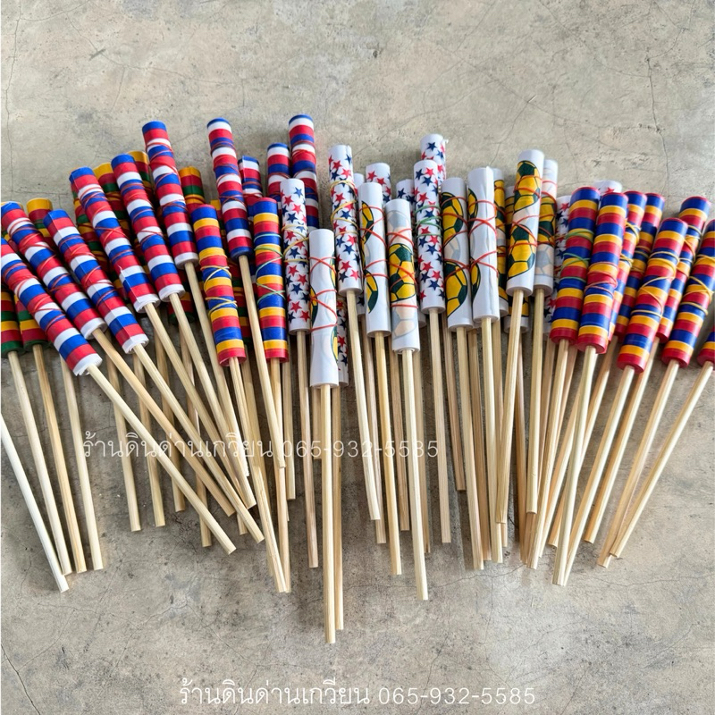 โยโย่กระดาษ ของเล่นเด็ก ยืดหดได้ แท่งกระดาษโยโย่ ของเล่นเสริมพัฒนาการ ของเล่นกระดาษ แท่งกระดาษยืดหด (คละสีคละลาย)