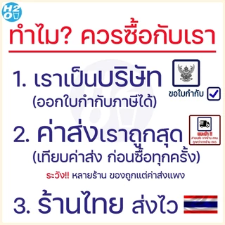 Treatton ปั้มRO 150 GPD ปั๊มเครื่องกรองน้ำ ปั๊มตู้น้ำหยอดเหรียญ ปั๊มอัด Diaphragm Pump พ่นหมอก