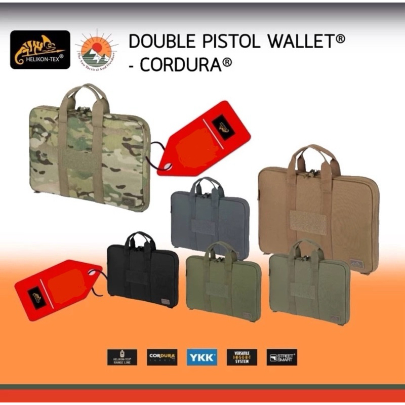 กระเป๋า DOUBLE PISTOL WALLET  Helikon-Tex