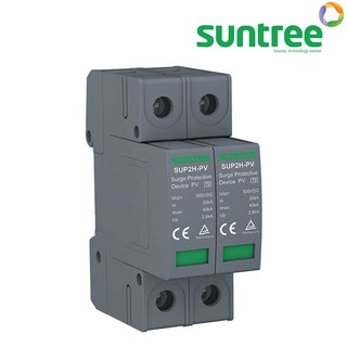 Surge Protector Device SPD กันฟ้าผ่า 2P และ 3P SUP2H-PV (SUP2H8-PV), SUP2H1-PV , SUP2-PV (800V-1500V) 20KA/40KA SUNTREE
