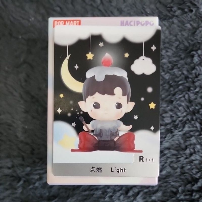 (secret) POPMART Hacipupu in my dream