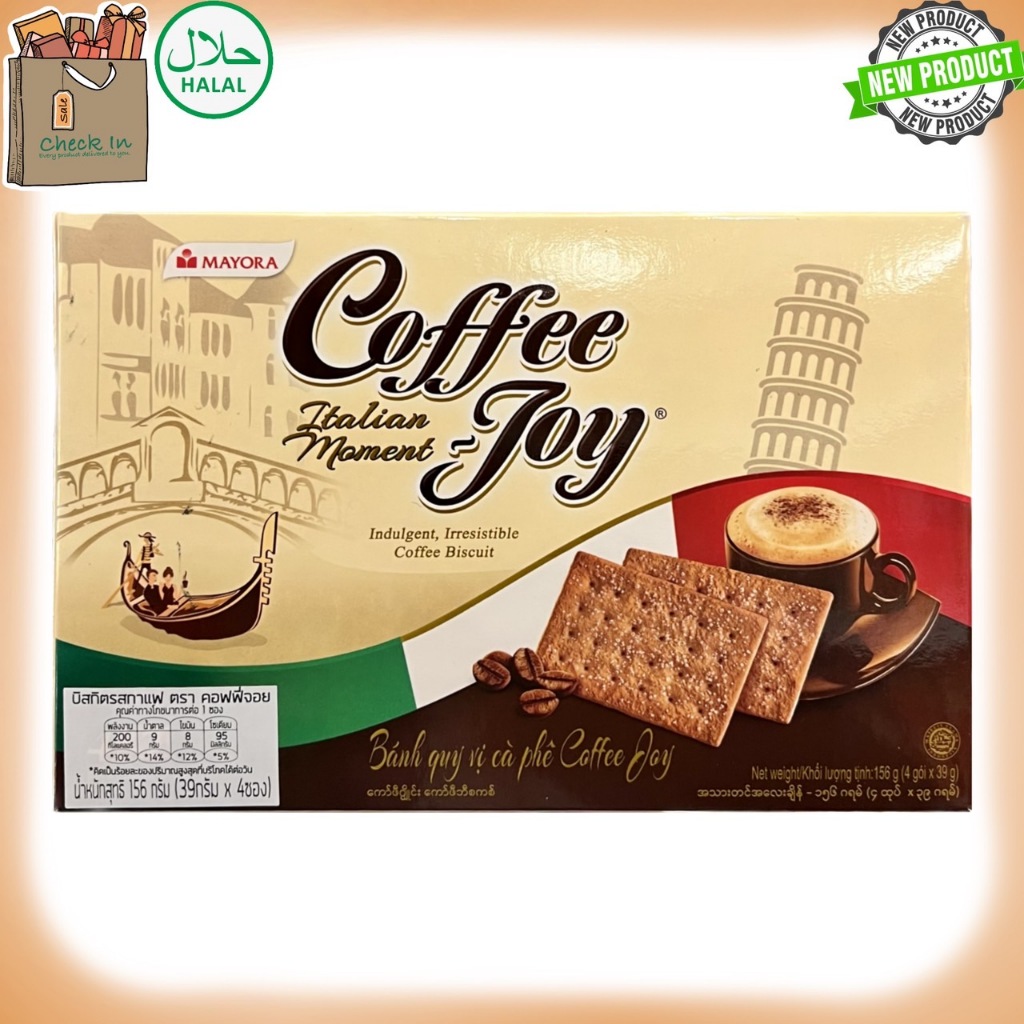 ของแท้ ค่าส่งถูก Mayora Coffee Joy บิสกิต รส กาแฟ 159g ขนม