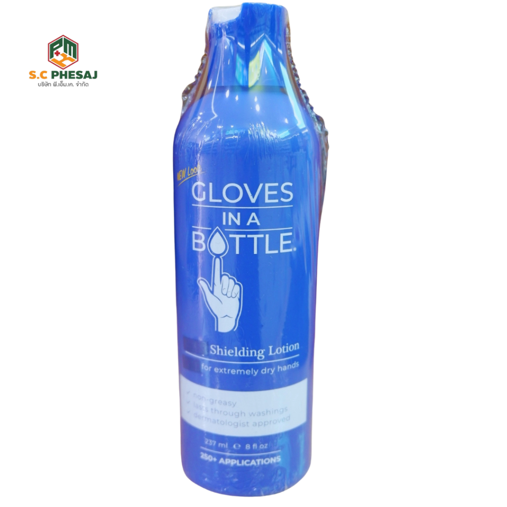 GLOVES IN A  BOTTLE (237 ML)