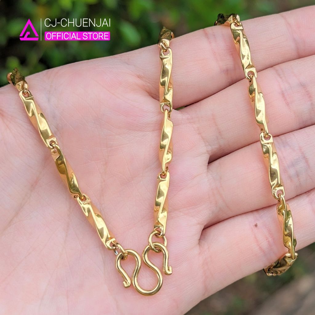 CJ สร้อยคอหรือสร้อยข้อมือลายก้านเกลียว สแตนเลสทองเลเซอร์ 24K แท้ เกรด316L ไม่ลอกไม่ดำทนทานต่อการสึกกร่อน