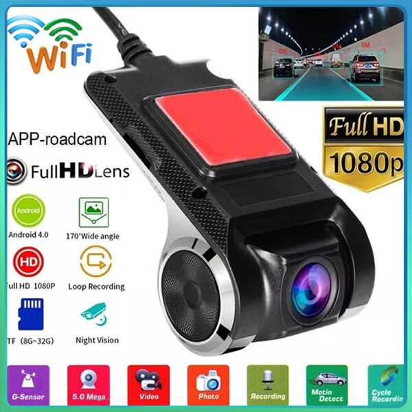 COD ANDROID USB กล้องติดรถยนต์ 1080P DVR กล้องหน้ารถ ADAS NIGHT VISION ดูวิดีโอบันทึกการขับขี่ผ่านแอพ