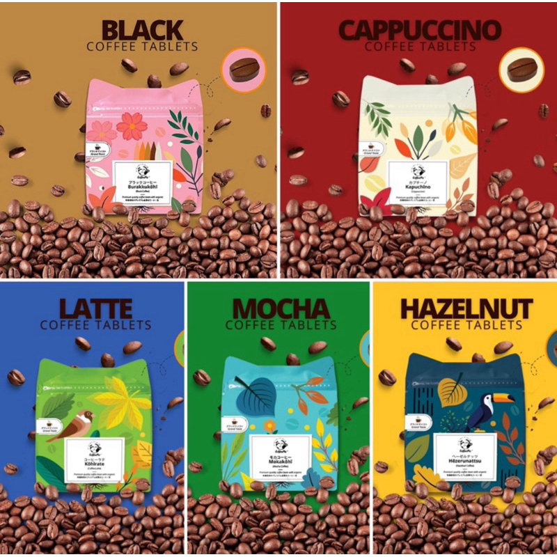 5 packs Coffeepii กาแฟอัดเม็ดนำเข้า จากญี่ปุ่น