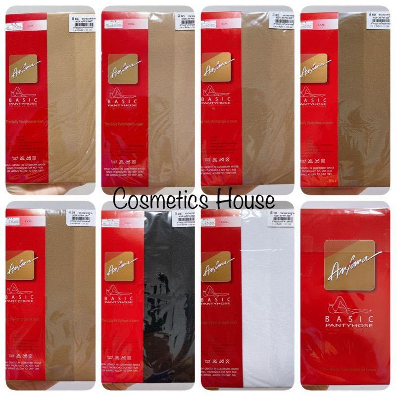 ถุงน่องเนื้อเนียน ถุงน่อง เชอรีล่อนซองแดง Cherilon  ส่งไว