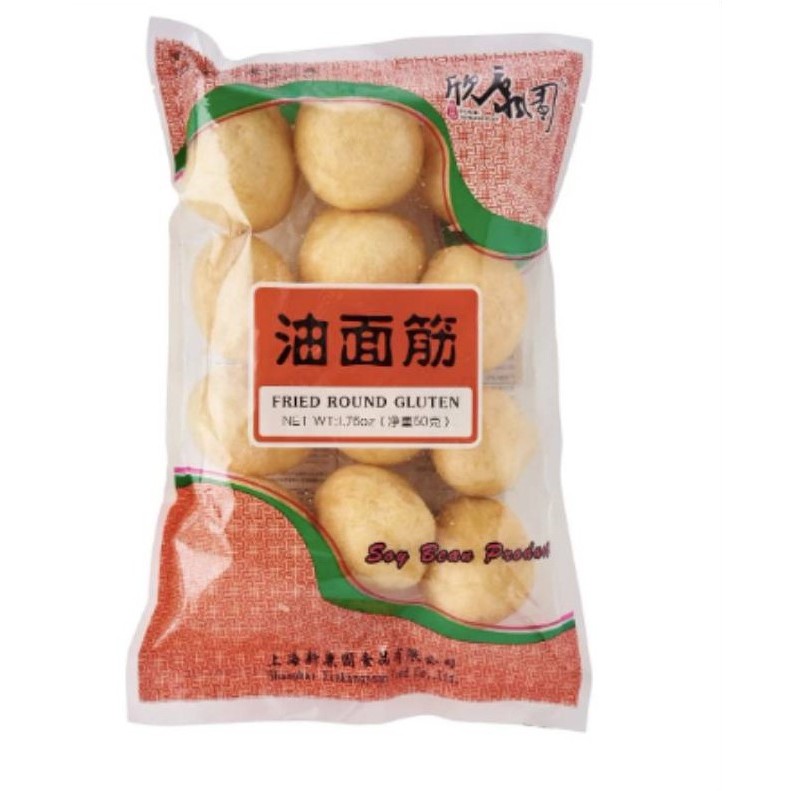 ลูกบอลชาบู ปอปิงงเจ ลูกบอลทอด (ขนาด 50g) อาหารจีนโปราณ อาหารเจ ลูกบอลชาบู หมาล่า สุกี้ 油面筋