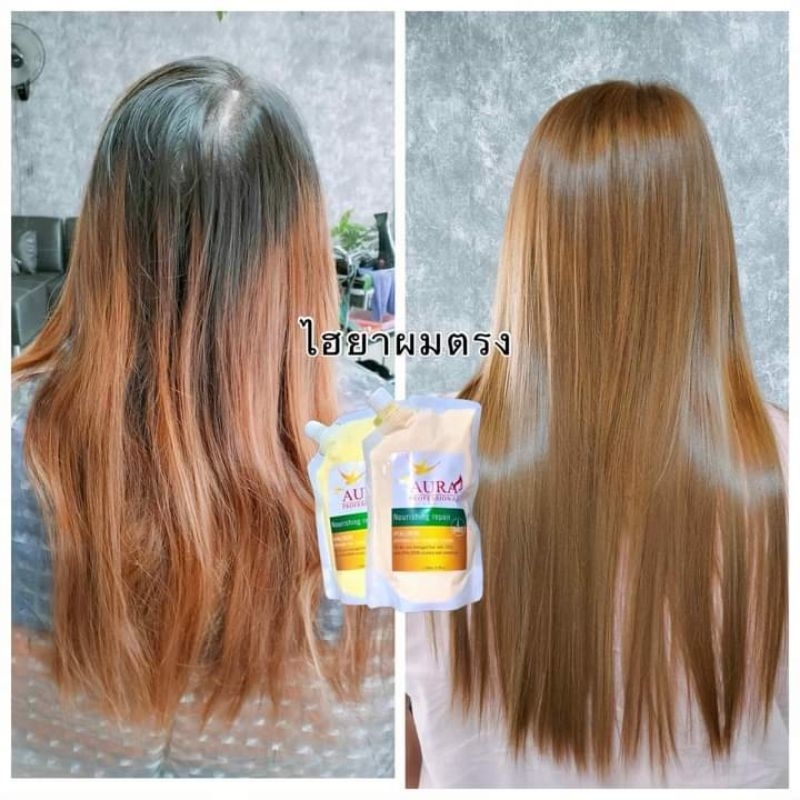 ไฮยาเบอร์2(สำหรับช่างทำผม)ได้รับสินค้าเฉพาะเบอร์2 จำนวน​1ถุง​