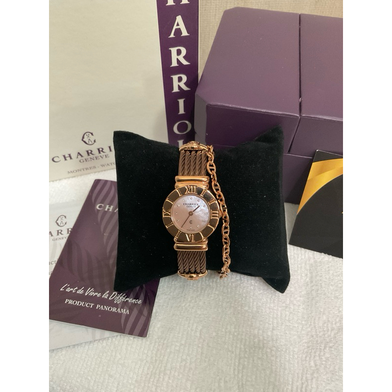 ❌❌sold❌❌❌❌Charriol st Tropez pink diamonds pink gold